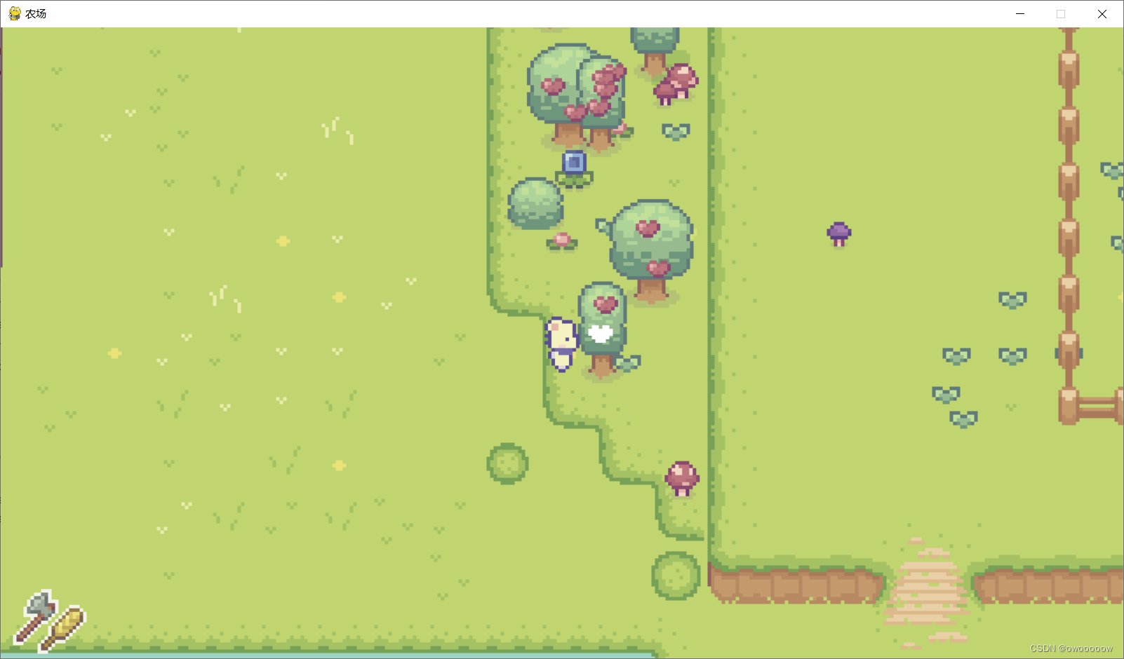 勇者斗恶龙11 截图13