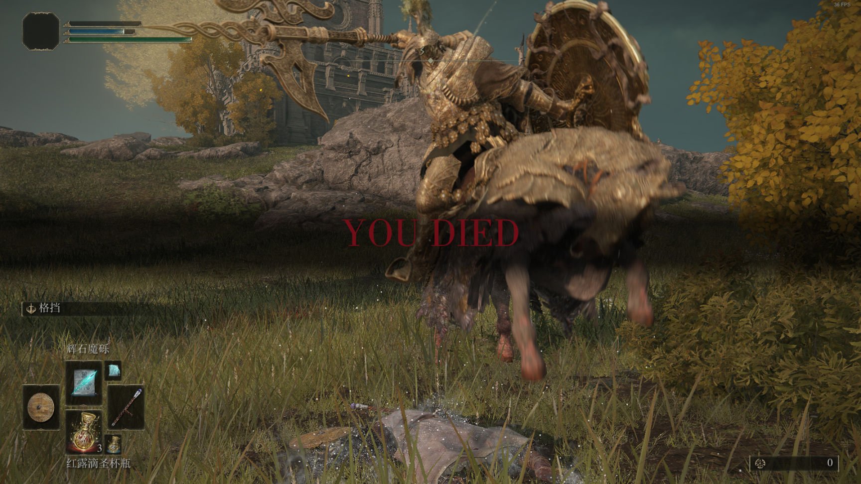 原神 豪华版 截图8