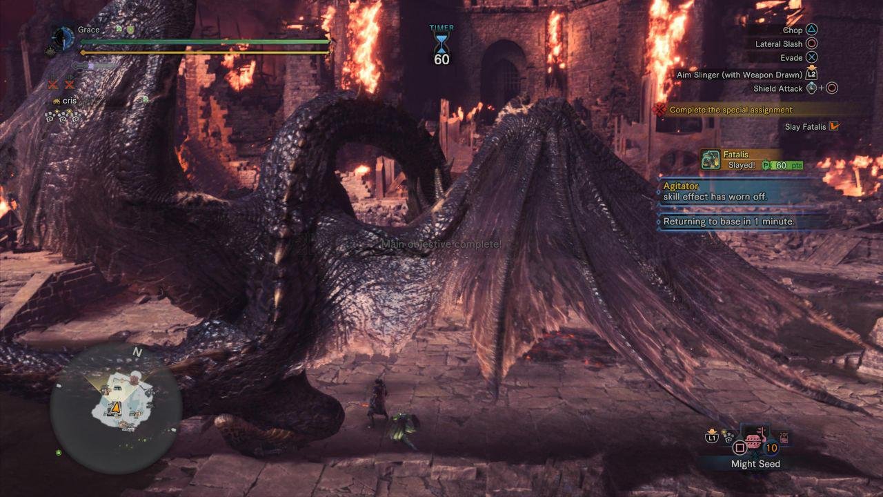 CS2 年度版 截图14