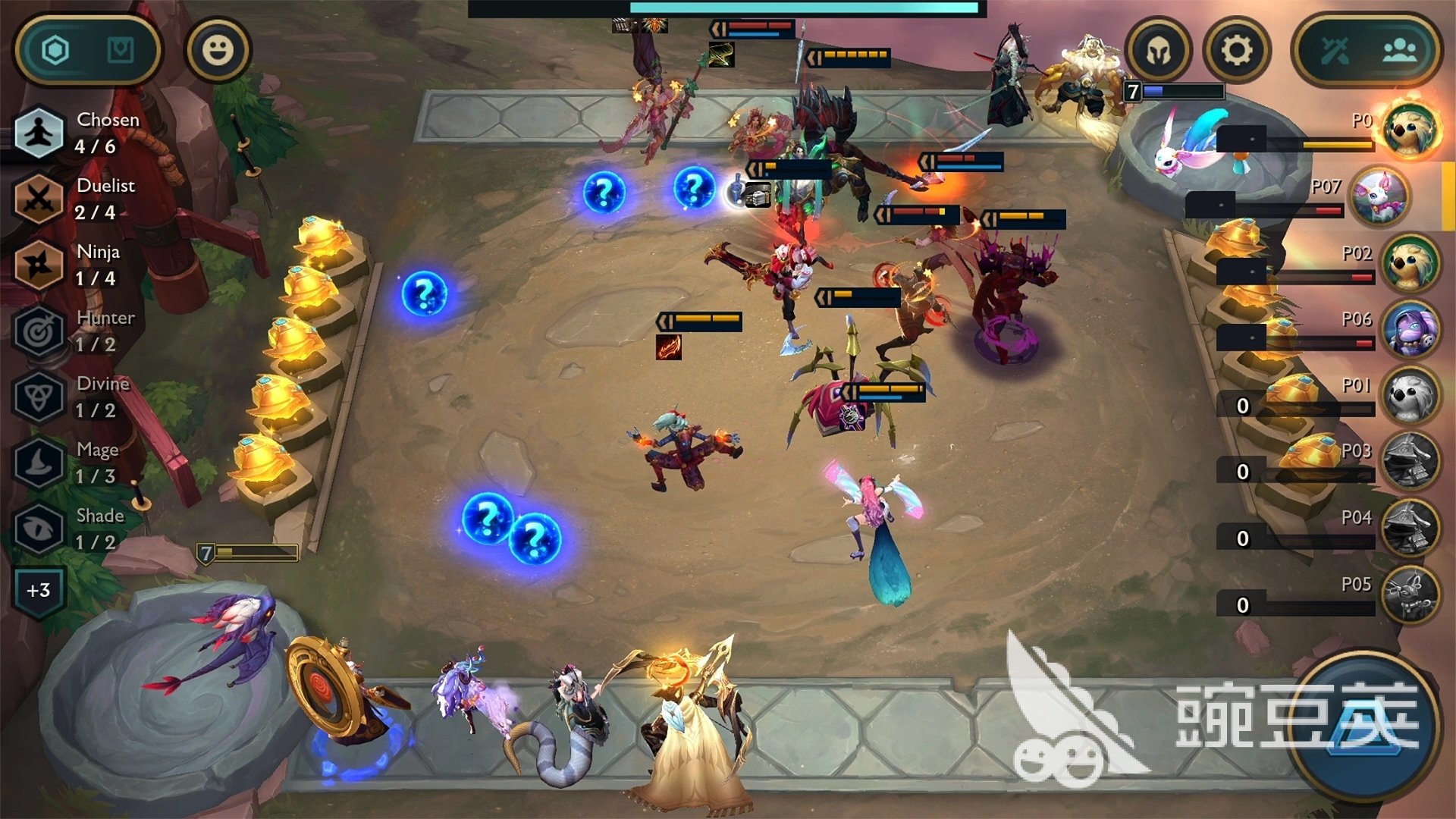 我的世界 截图16