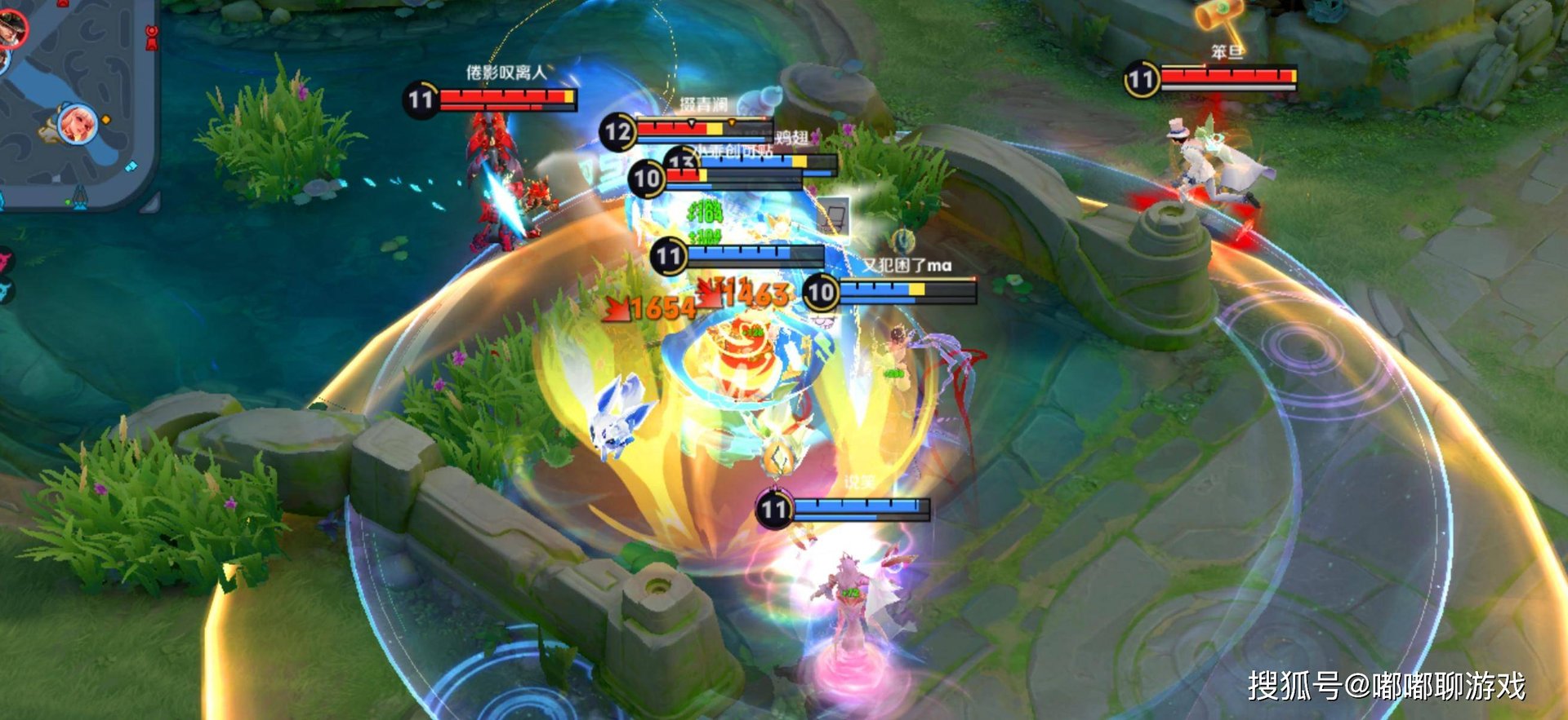 怪物猎人：崛起 终极版 截图20