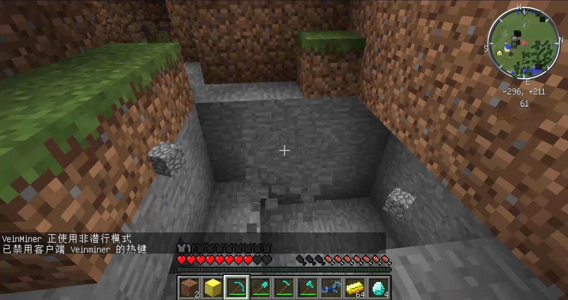 CS2 完整版 截图14