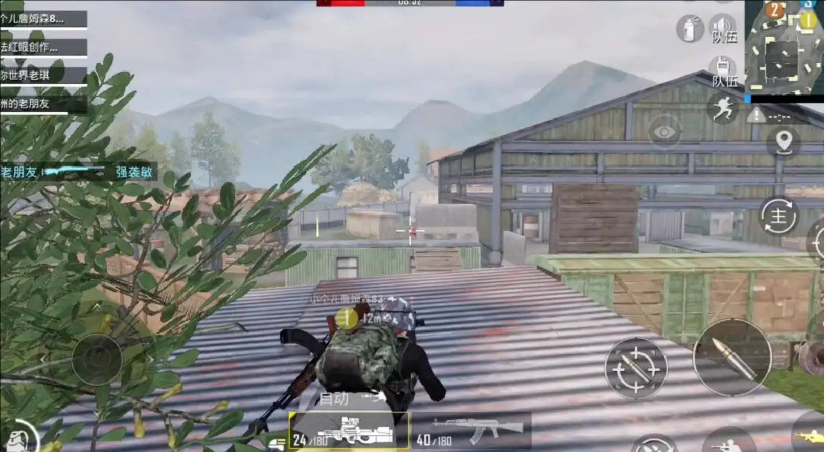 艾尔登法环 豪华版 截图11