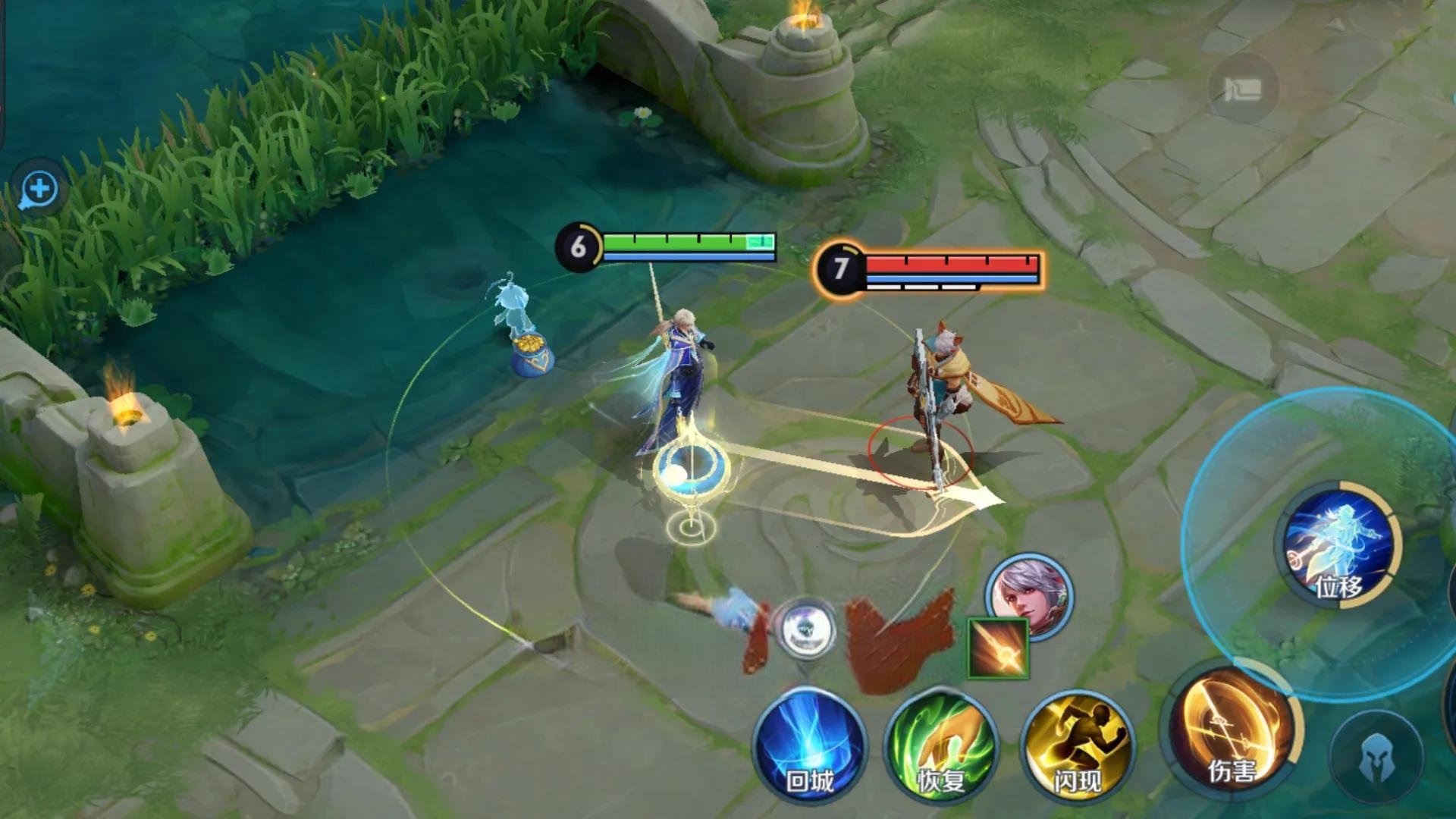 女神异闻录5 完整版 截图12